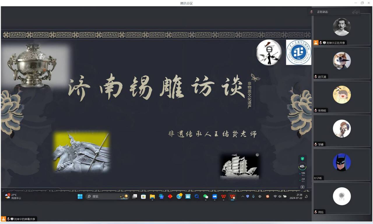 ԵPa E퍷z(mng)С(hu)(sh)`(du)(du)(j)awtώչ_ϲL