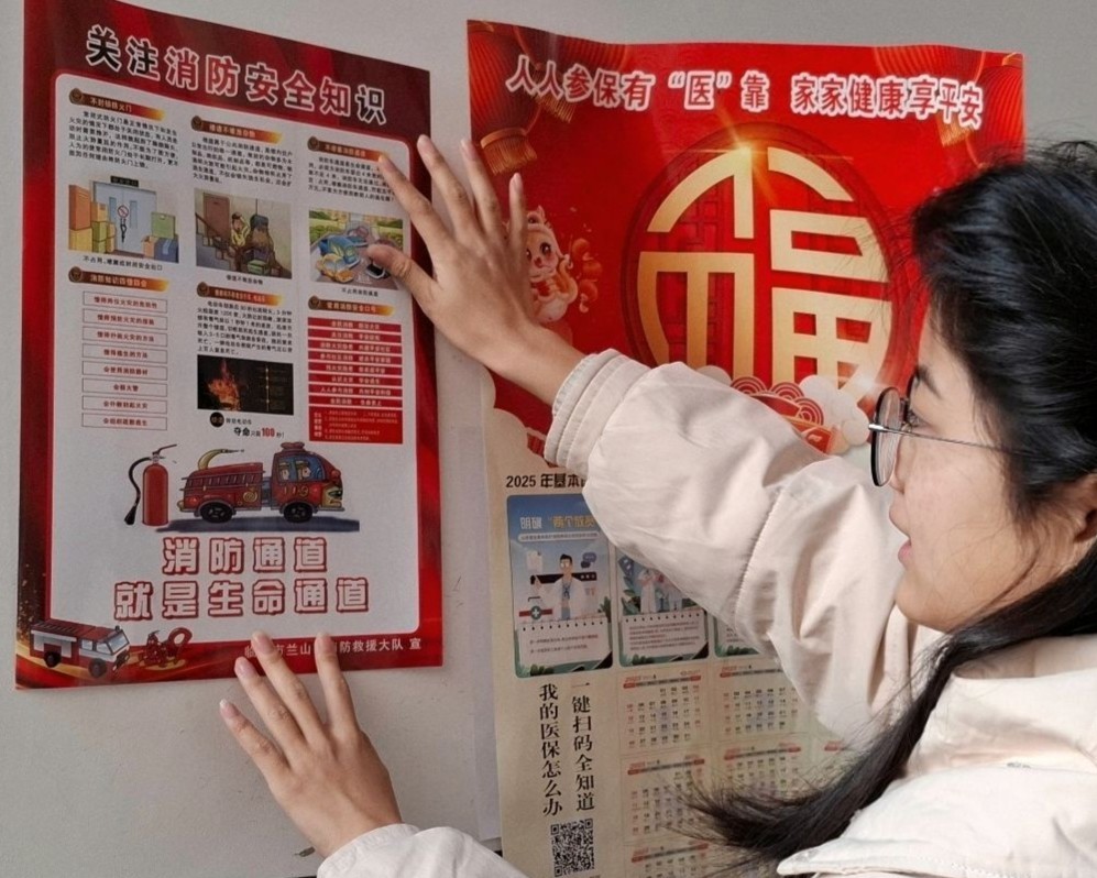 W(xu)Ժٺ(sh)`o(h)ü҈@ ܿȫW(wng)