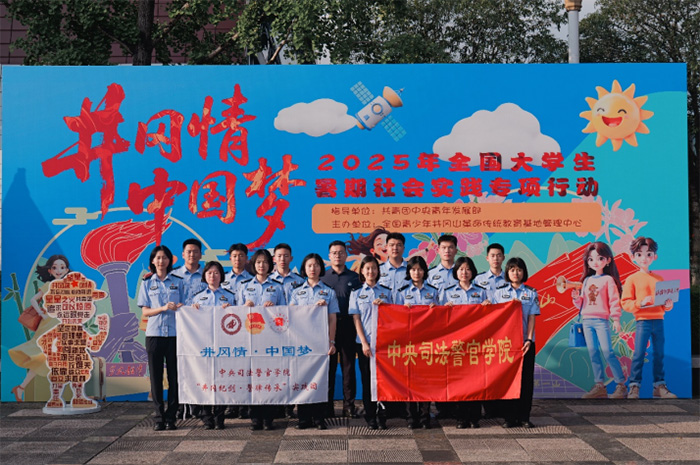 oT ǻеZġ˾ٌW(xu)ԺoɂС`Fɽ_չtɫ`o