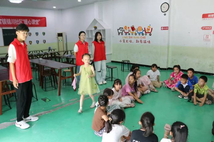 ɽӻؑ`hꠡ߼tɫE`еVI(y)