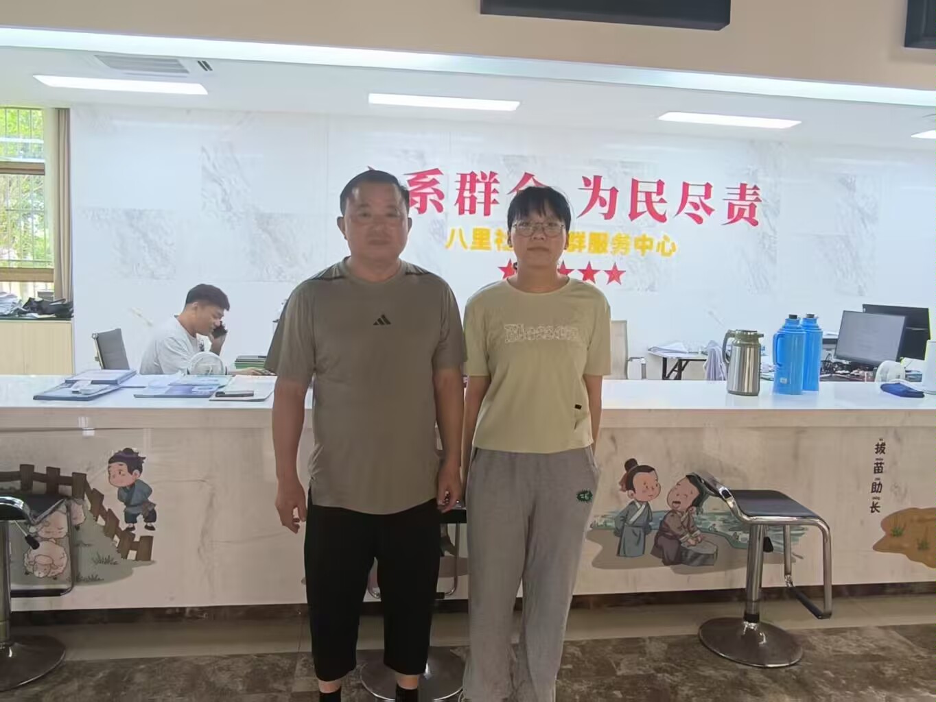 ۽ٴ֧塰ɰYc(sh)Rl(f)