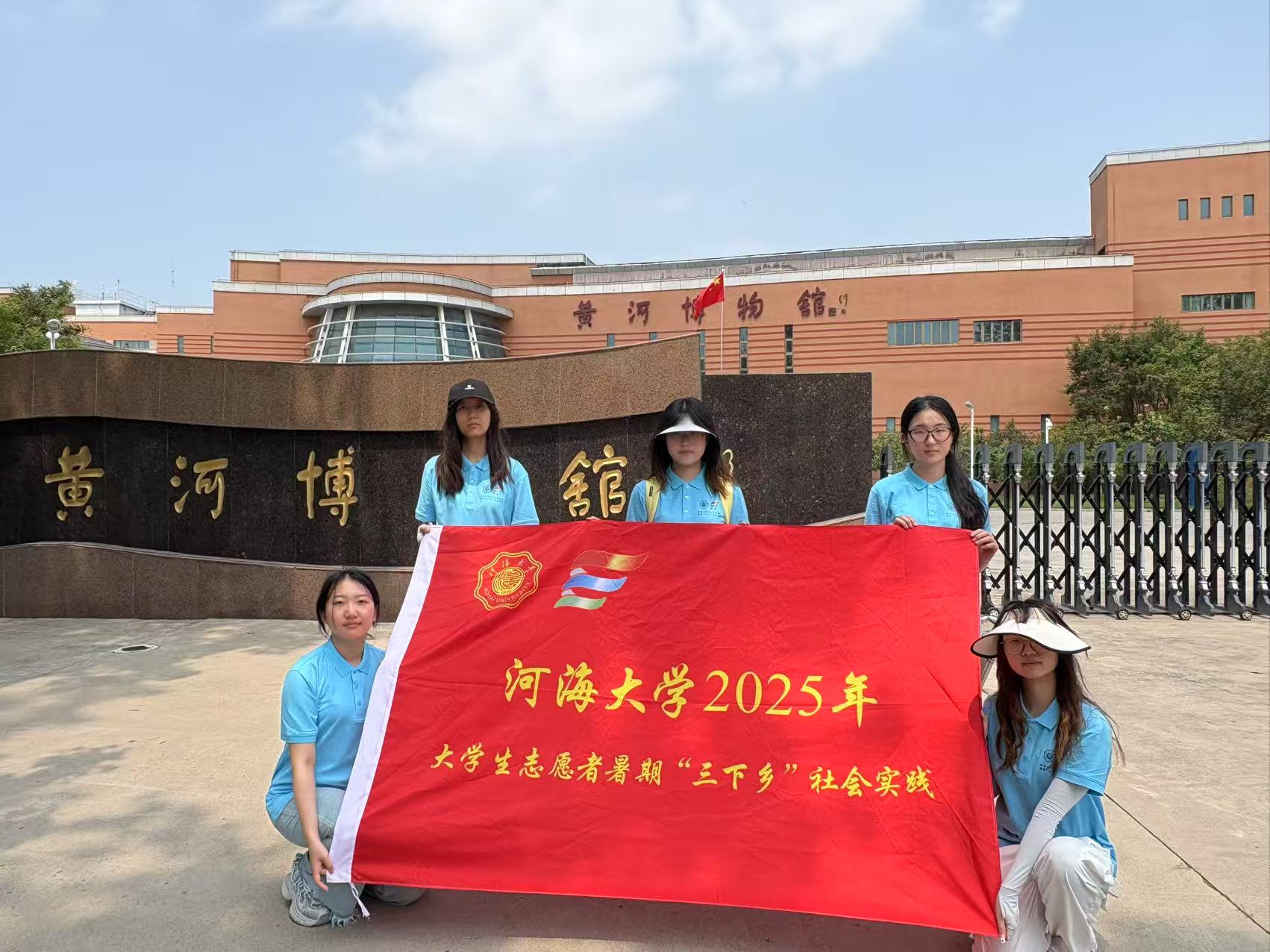 �Ӻ���W(xu��)��W(xu��)�����������S�Ӳ����^�_չ����Ӱ�������(sh��)�`���