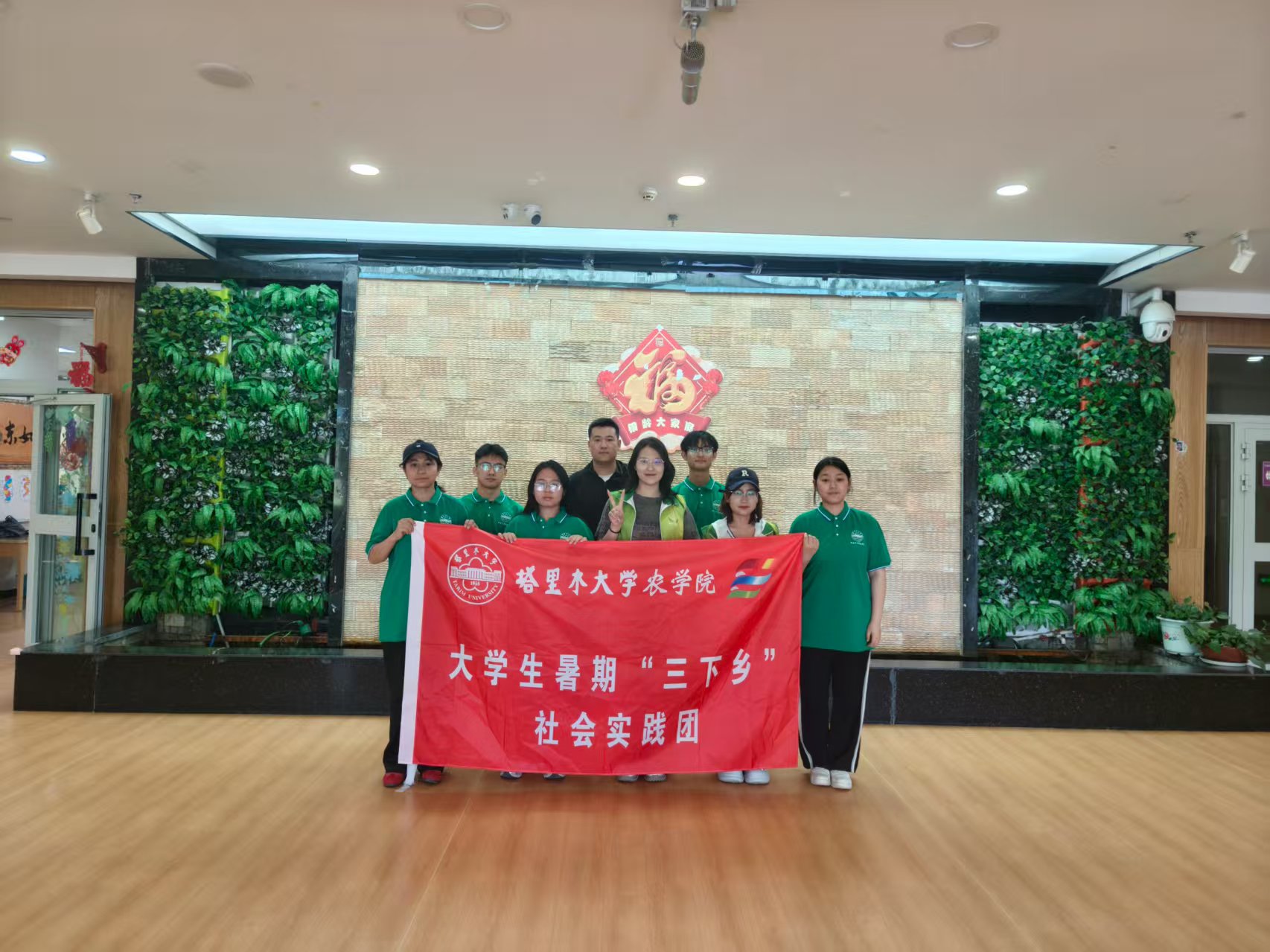 һ֧hTͷeOӽMɵh(w)(du)