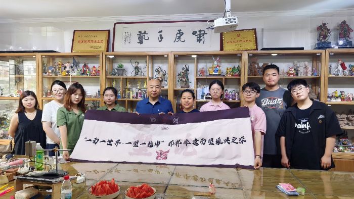 ӱ̼g(sh)W(xu)Ժf(shu)cĹ