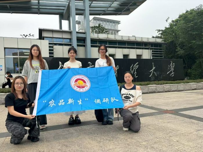 ؔWl(xing)arǻۣl(xing)d