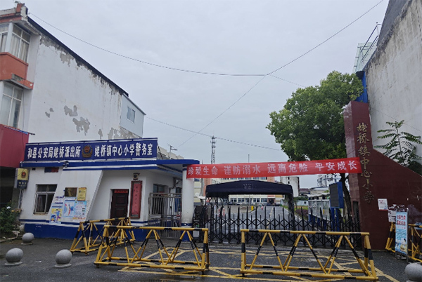 ˮ+opnãl(xing)FꠞСW(xu)ΰȫ