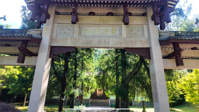 ɽˮg} `Ђн  RW(xu)TľЌW(xu)ӛ