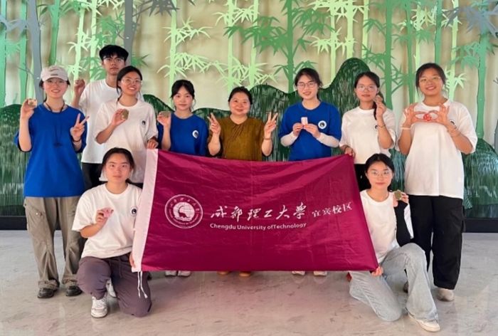 W(xu)ք(chung) eˇl(f)r(sh)