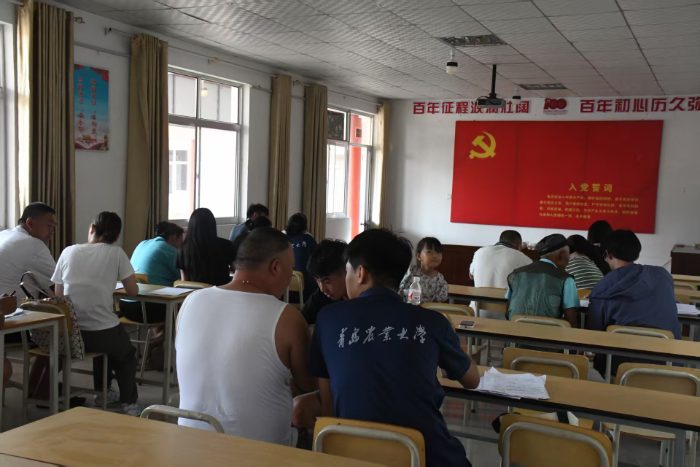 ۽GɫZg(sh) r(nng)Wr(nng) (sh)xr(nng)I(y)й܌`(w)F_չ`{(dio)л