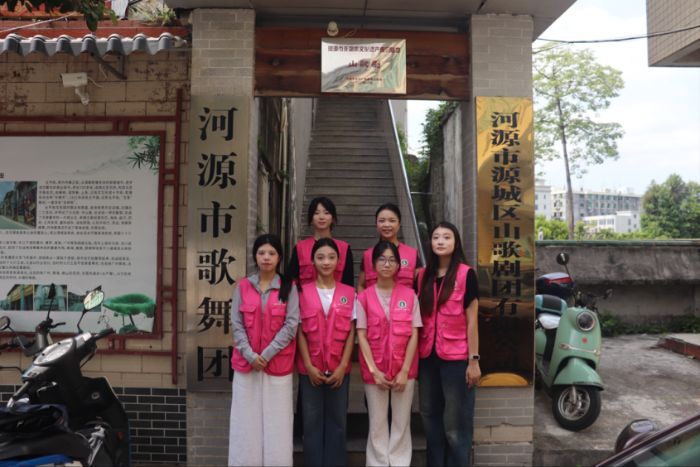 VԺW(xu)l(xing)L߈أP(yng)ɽ