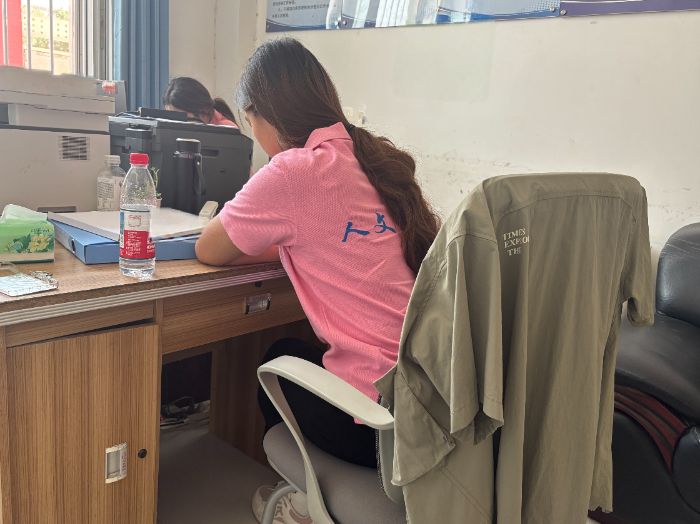 ΞR(du)M(jn)Dľˣڟ|Ӝض