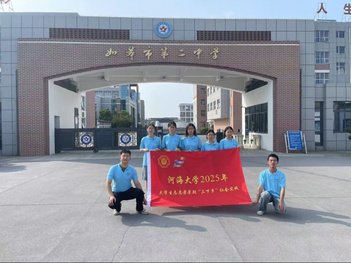 ɫNҫ l(xing)vӺW(xu)޵ڶЌW(xu)tɫĻv