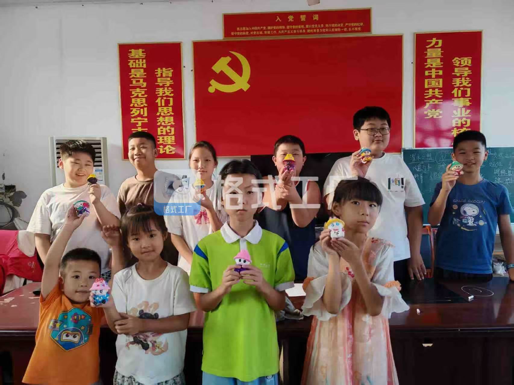 ǻ֧ʯ޲Lָɫc(din)(zhn)ͯ