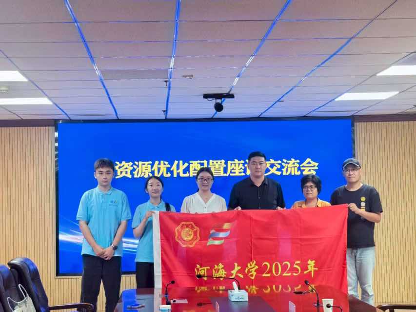 ӺWW_ˮֵȆλ _չӰ`