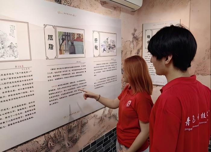 uƼW(xu)ɽ|ʡͲЏ^(q)L屾`W(xu)T(qing)ꡱW(xu)(x)(sh)`F(tun)l(xing)(hu)(sh)`Day1