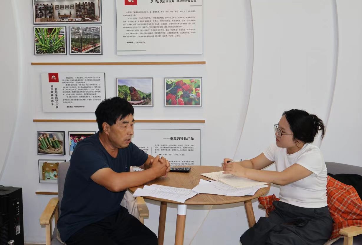 tഺΡ`FhI(lng)ۺl(xing)dVƪ