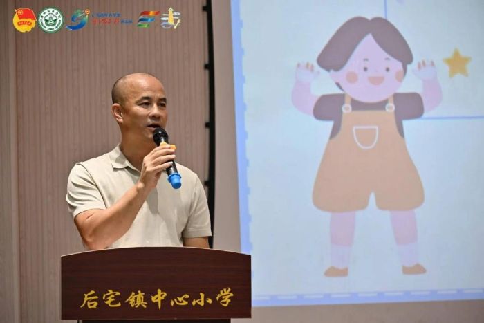 ˇ·ǡm(x) | 2025 ꡰL(zhng)Ӗ(xn)I(yng)Y(ji)I(yng)xʽ߳ɹR݈AMĻ