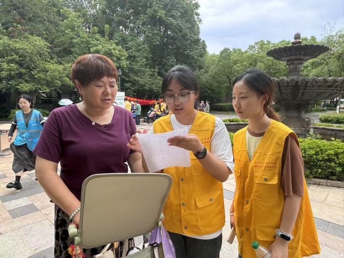 Ͼؔ(jng)W(xu)ӋW(xu)Ժഺ҈F^(q)΢(w)ڌ`F꠻ӷ(w)`