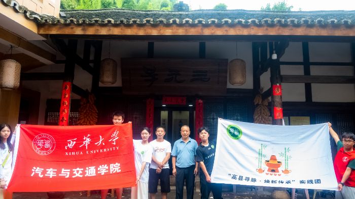 ó퍣LqA̽Le߿hՈƷz