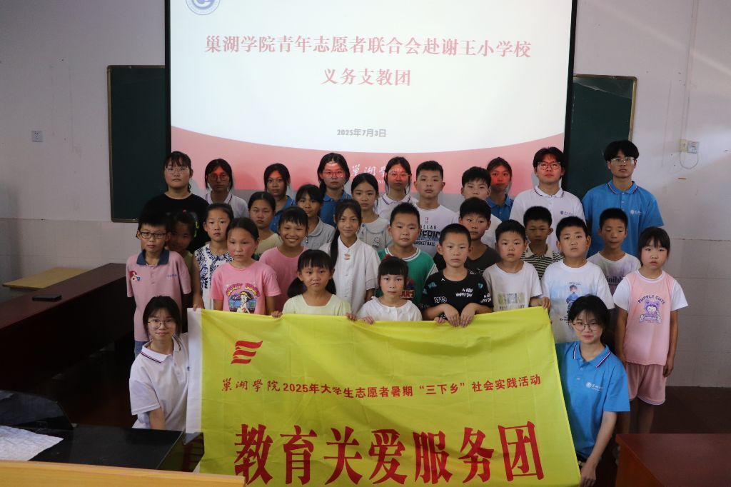 �ഺ�������x���l(xi��ng)�� �ഺ�x���l(xi��ng)������������W(xu��)Ժ����־Ը��(li��n)�ϕ�(hu��)���x��С�W(xu��)�_(k��i)չ��Ԫ������֧��