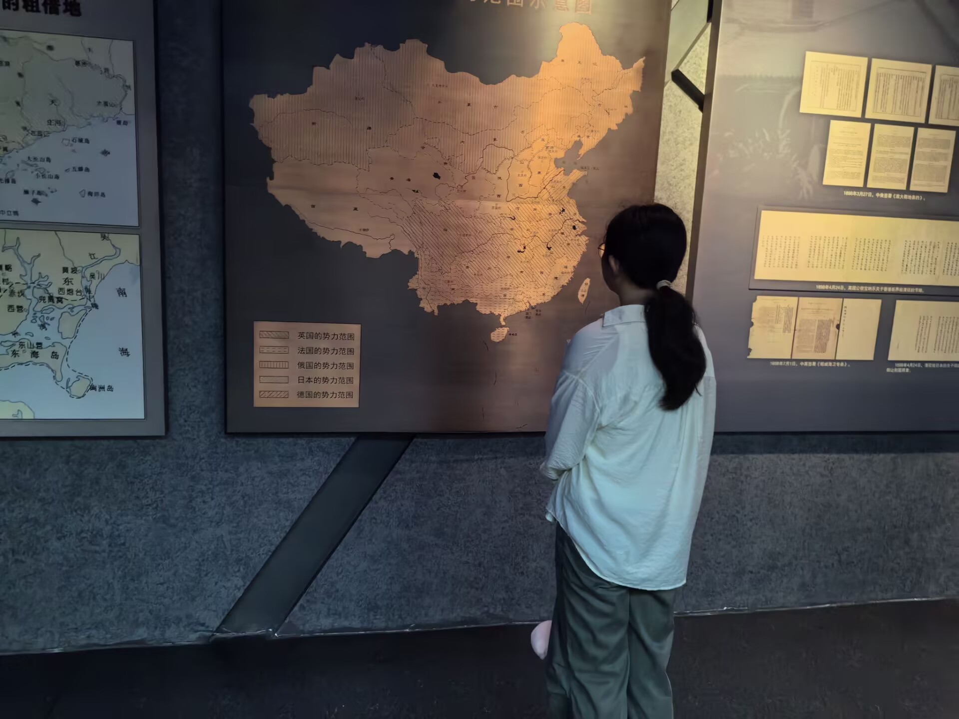 �ഺ��(du��)Ԓ�vʷ�����Z�韟��(sh��)�`�(du��)̽�����uһ��(zh��n)�zַ�����^