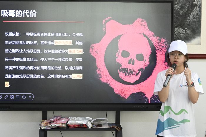 (zh)NLͯ(mng)ߔ̡V|ƼW(xu)Ժˇͻ(du)֧Є(dng)