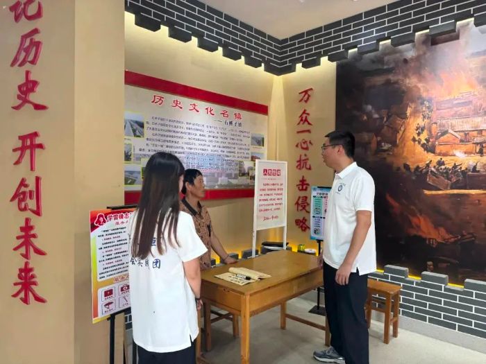 ɽ|ԺW(xu)ӸHT_(ki)չڡl(xing)(hu)(sh)`(dng)