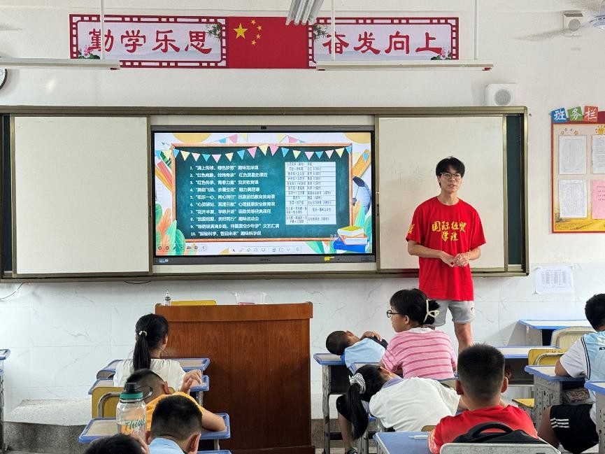 ɫnãؔ(ci)W(xu)Ӹ֧̣ɫn_(ki)ڵһn