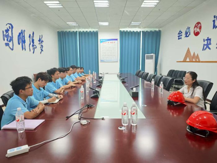 ˮͬԴ`FʼhALͶY޹˾`