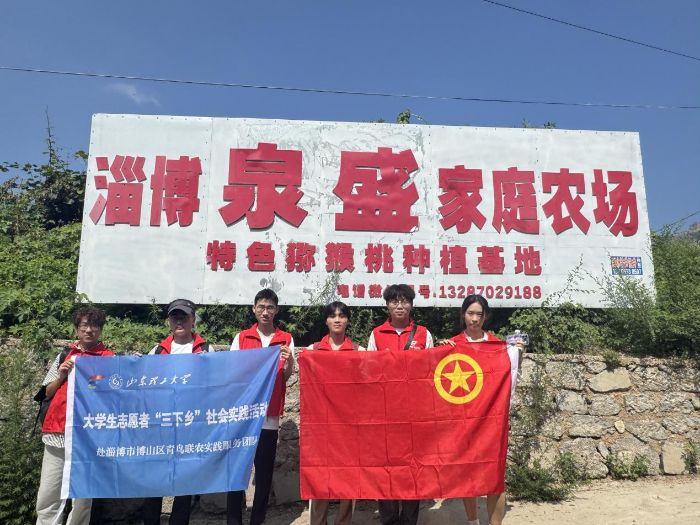 Ȫʢr(nng)(chng) ܴaɽ|W(xu)B(lin)r(nng)(sh)`F(tun)̽L֮