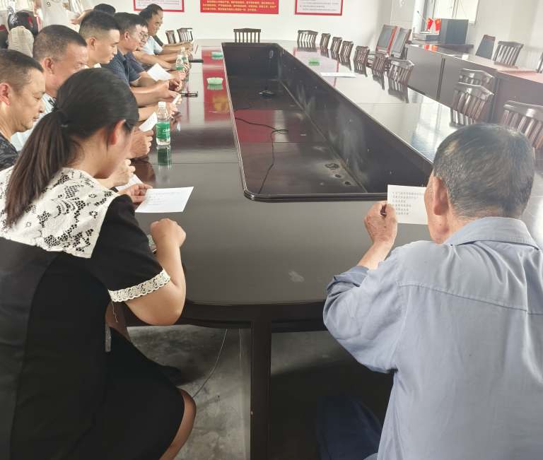 hI^(q)(zhn)I壺l(xing)gxl(f)չch(hun)Ĺ֮