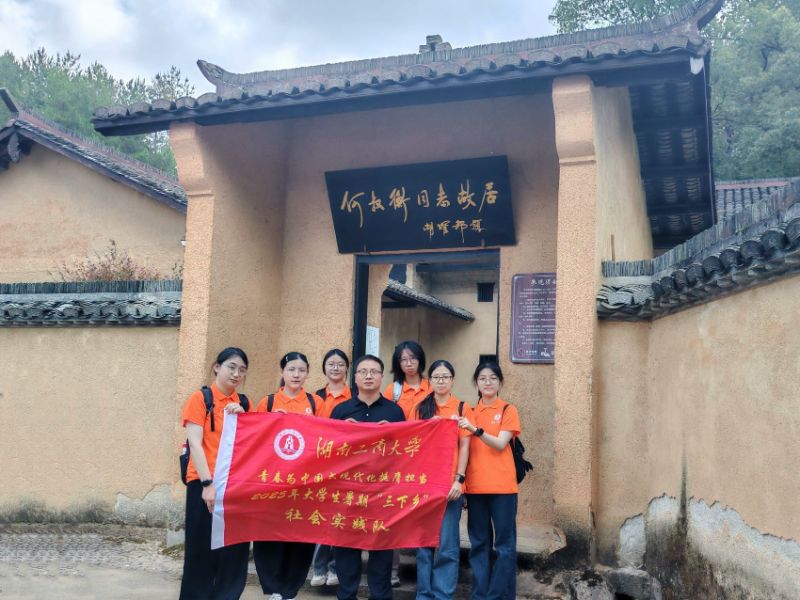 ɳУ׷tɫθ}P(yng)ഺ`