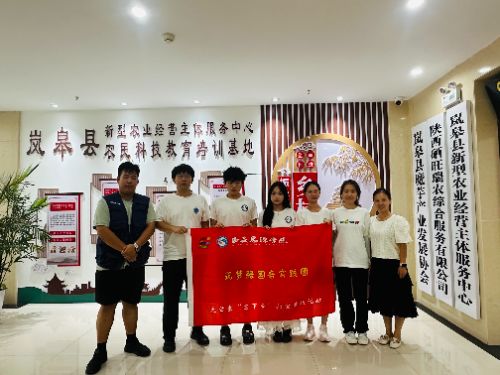 ˼ԴW(xu)ԺĲW(xu)Ժ(qing)`F(tun) Ї ŉ롱ֱr(nng)