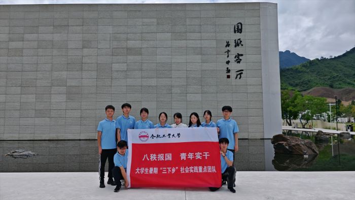 Ϲ ӡ m(x)Lܿh̽Ļc(chung)°l(f)չ