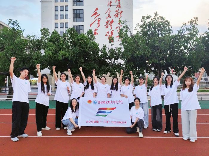 l(wi)I(y)g(sh)W(xu)Ժt(y)W(xu)Ժl(xing)t(y)ġ` ڡl(xing)| ഺ(dng)rͦߓ(dn)(dng)δһ|팍`̽t(y);ԴL