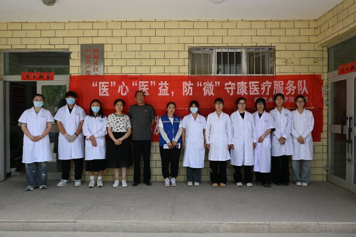 �t(y��)�����l(xi��ng)��ů������������������������(w��)���ӻ����L(f��ng)��Ⱥ����(sh��)��Ц�_(k��i)�