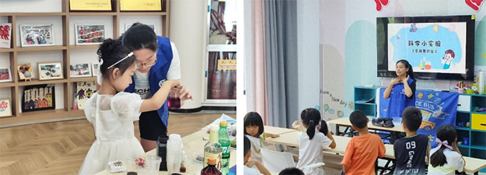 ^(q)ġƼʢ硱]W(xu)ڡl(xing)iȤζƌW(xu)n