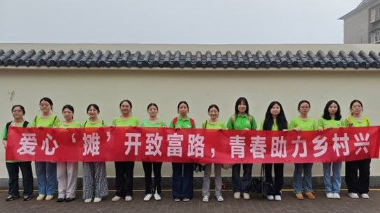 ഺr(nng)𡱼УLW(xu)ӻ؛С֡xr(nng)a(chn)Ʒcall