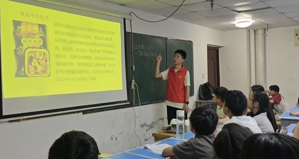 W(xu)WM(jn)^(q)ͯ̽Ȥζ