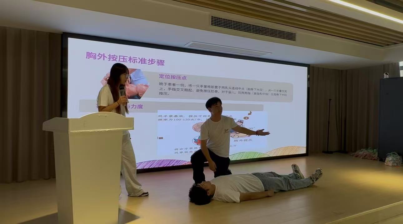 }ǹW(xu)Ժ(jng)W(xu)Ժh`F ռ(yng)֪R ƽl(xing)