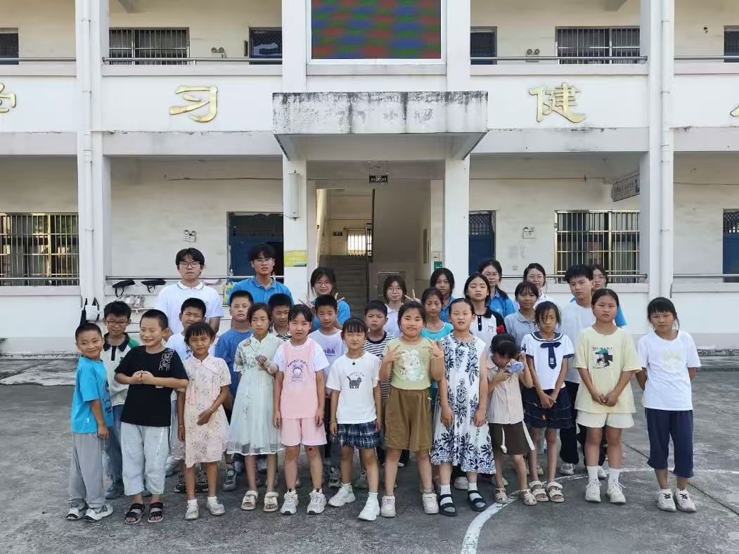 �p�����B(y��ng)��֧��·�ϵĹ�ͬ���L(zh��ng)