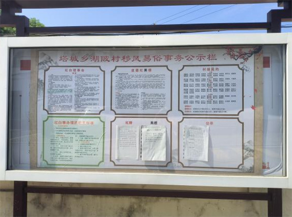 W(xu)W(xu)̽L ̽l(xing)dE