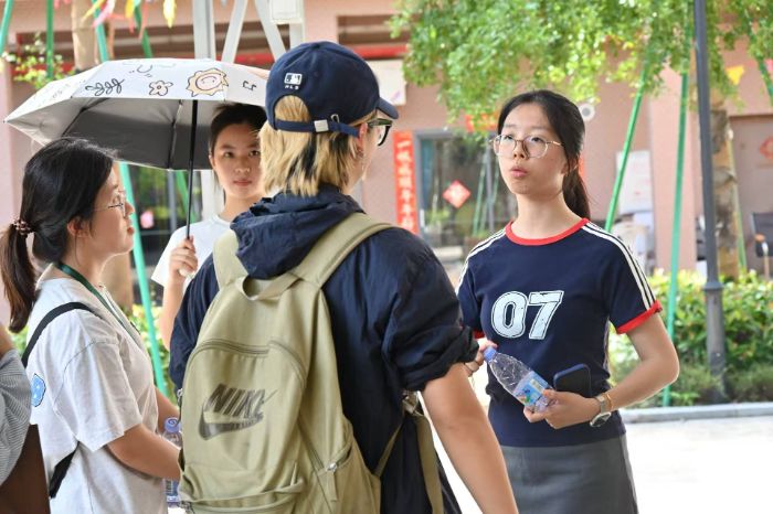 V|Z(y)Q(mo)W(xu)OϲŶY ƶֱ̽z