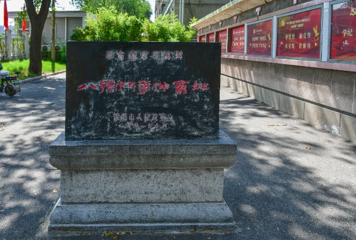 K݌W(xu)l(xing)׷]TӛǼtɫ