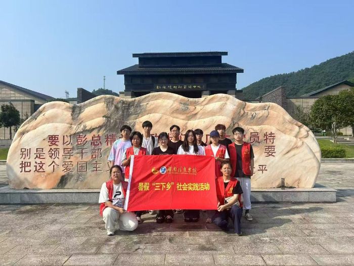 ���Ĳ�ͣ��׷����У��Ǻ��I�Ķ�Ԫ���L܉�E