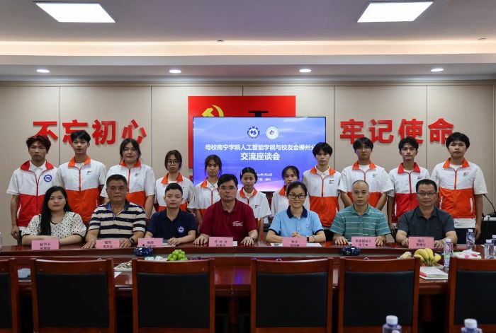 ڡl(xing)όW(xu)Ժн`F(tun)_չ͘I(y)(do)У