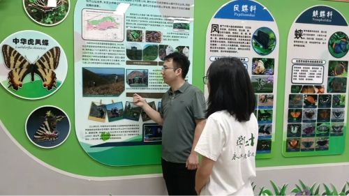 ̽؞ƽ磺ããֺB(ti) Ժ기ϞƽȻo^(q){(dio)