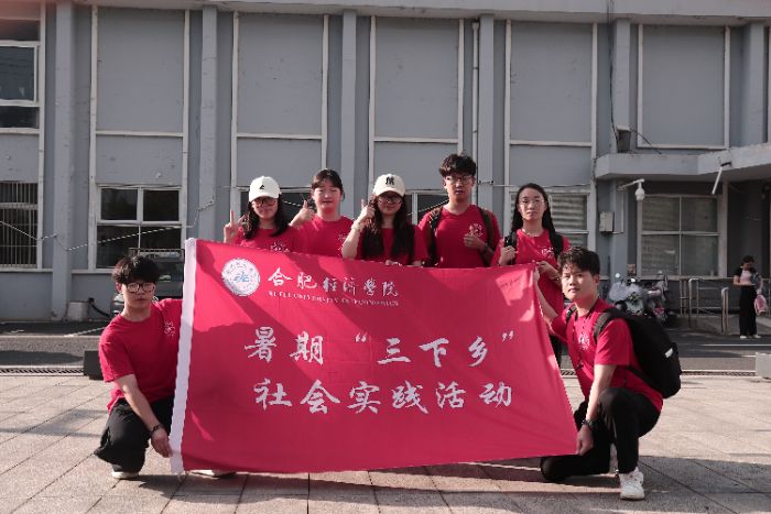 ķLϷʽ(jng)W(xu)Ժl(xing)퍣ഺol(xing)h꠸Vº(zhn)_չڡl(xing)`