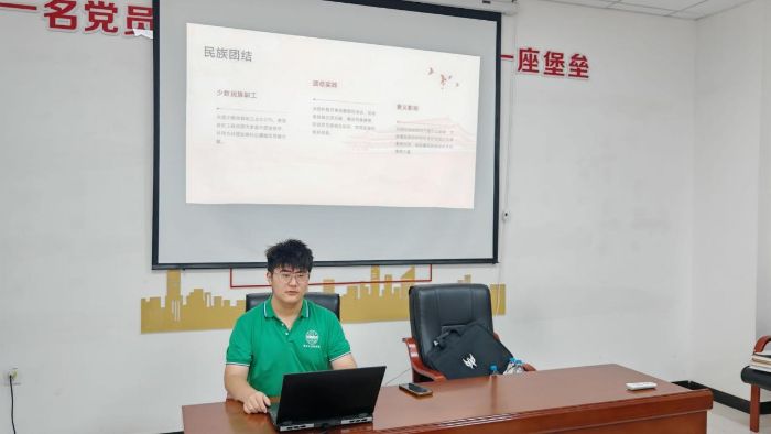 l(xing)СF(tun)Y(ji) ^(q)BСF(tun)(du)_չ֪١}(dng)