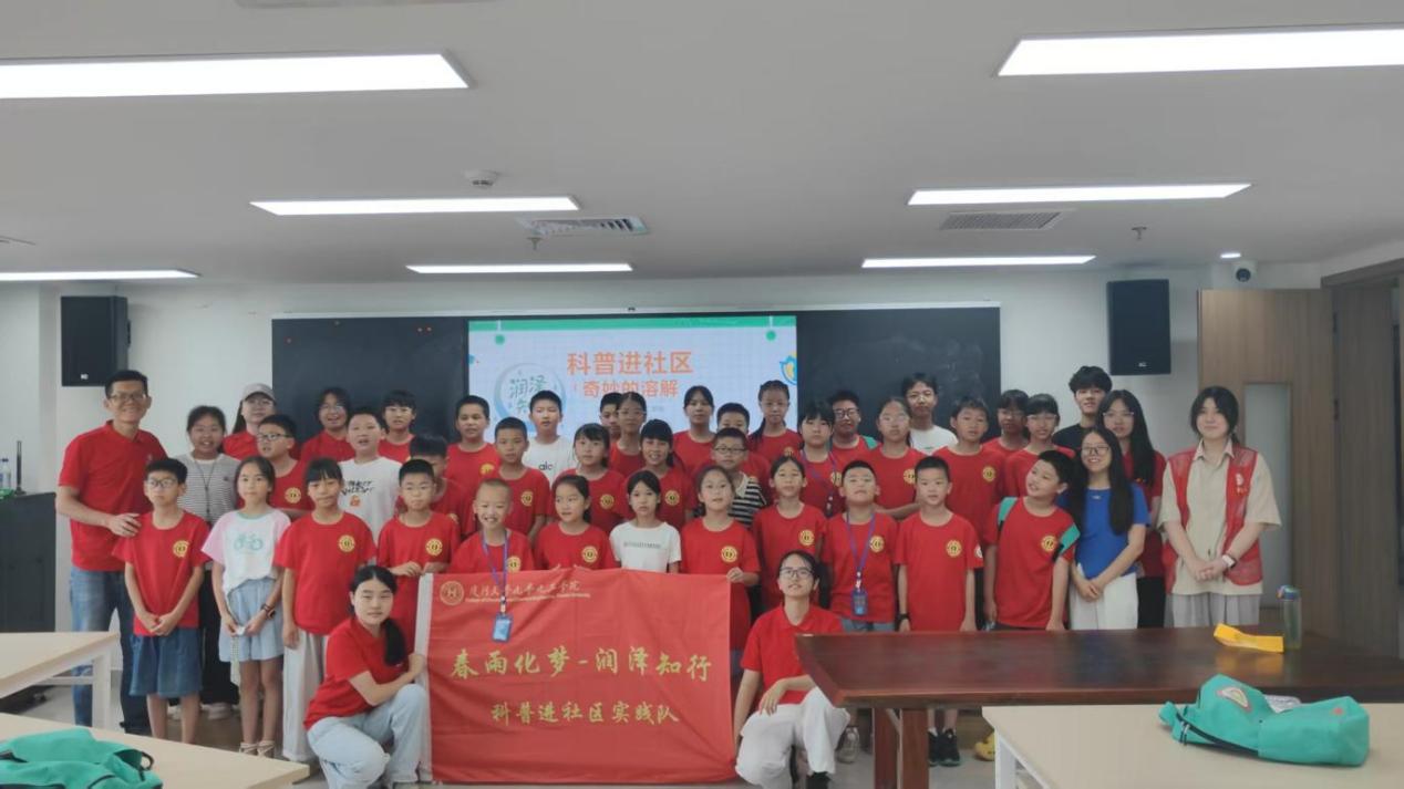 ��Ժ�W(xu��)���c��ɿh�ġ��p�򱼸��������W(xu��)Ժ�M����(sh��)�`꠸���ƽ�й�ɿh�{(di��o)�Ќ�(sh��)�`